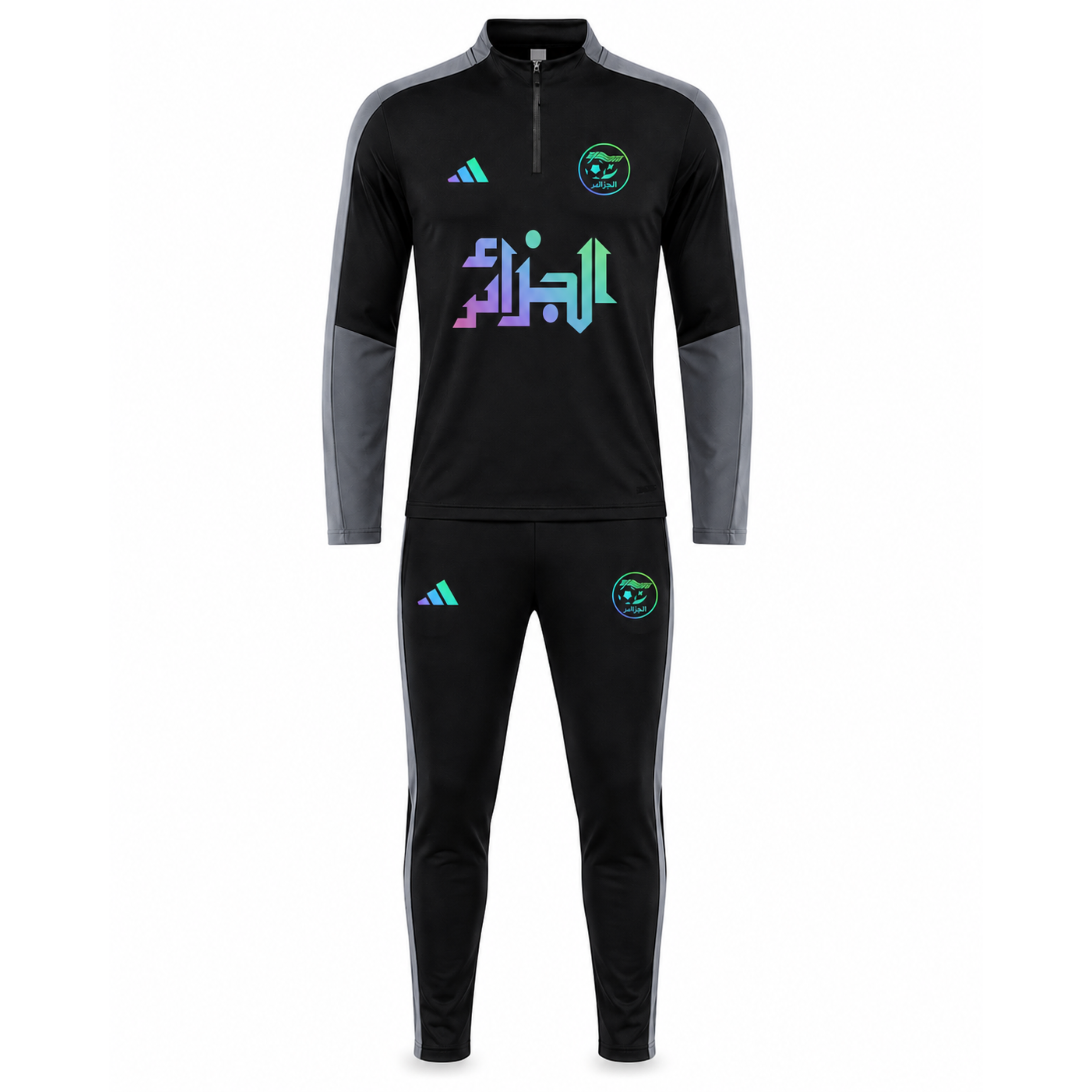 Algeria Tracky – Hologram Edition