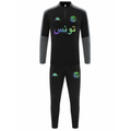 Tunisia Tracky – Hologram Edition