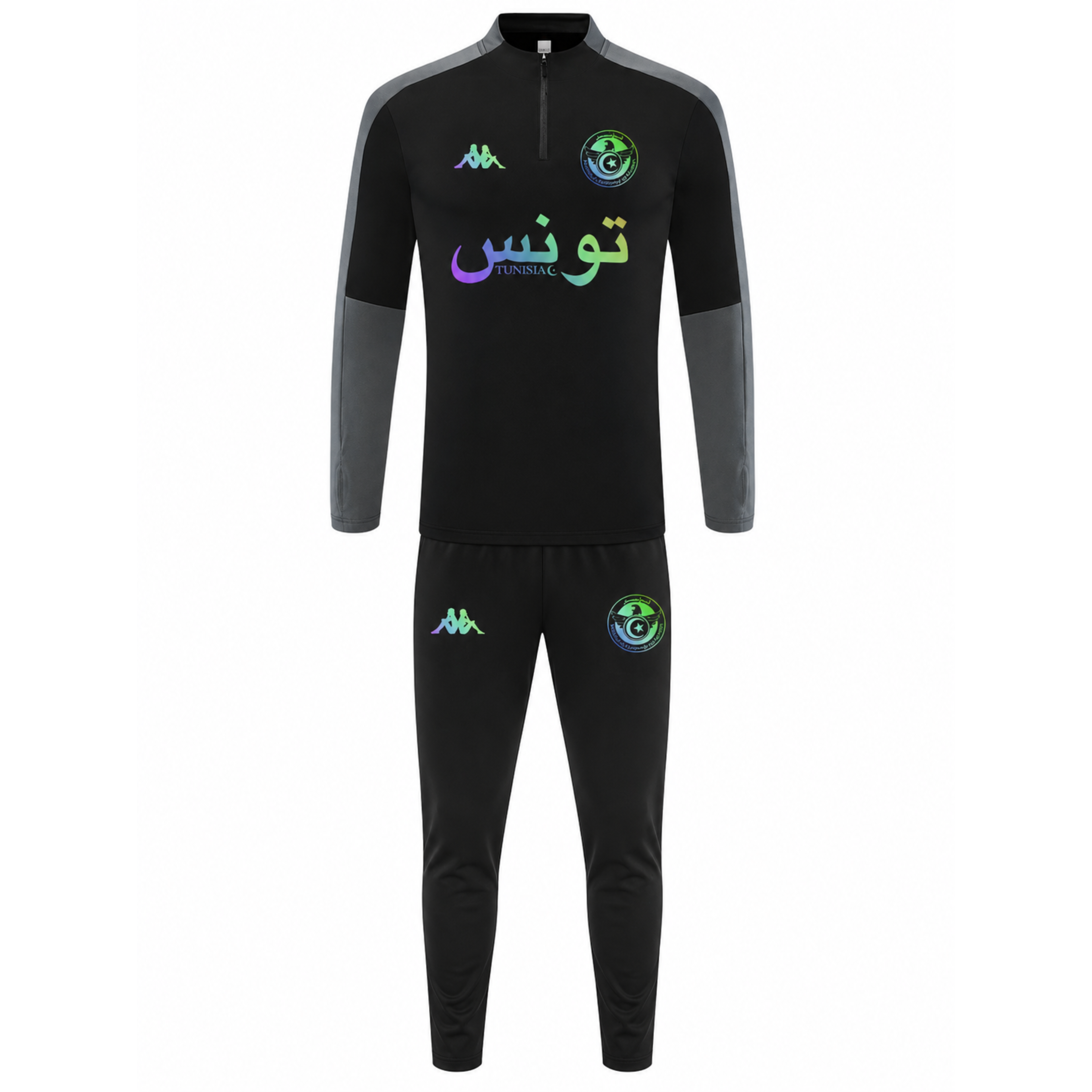 Tunisia Tracky – Hologram Edition