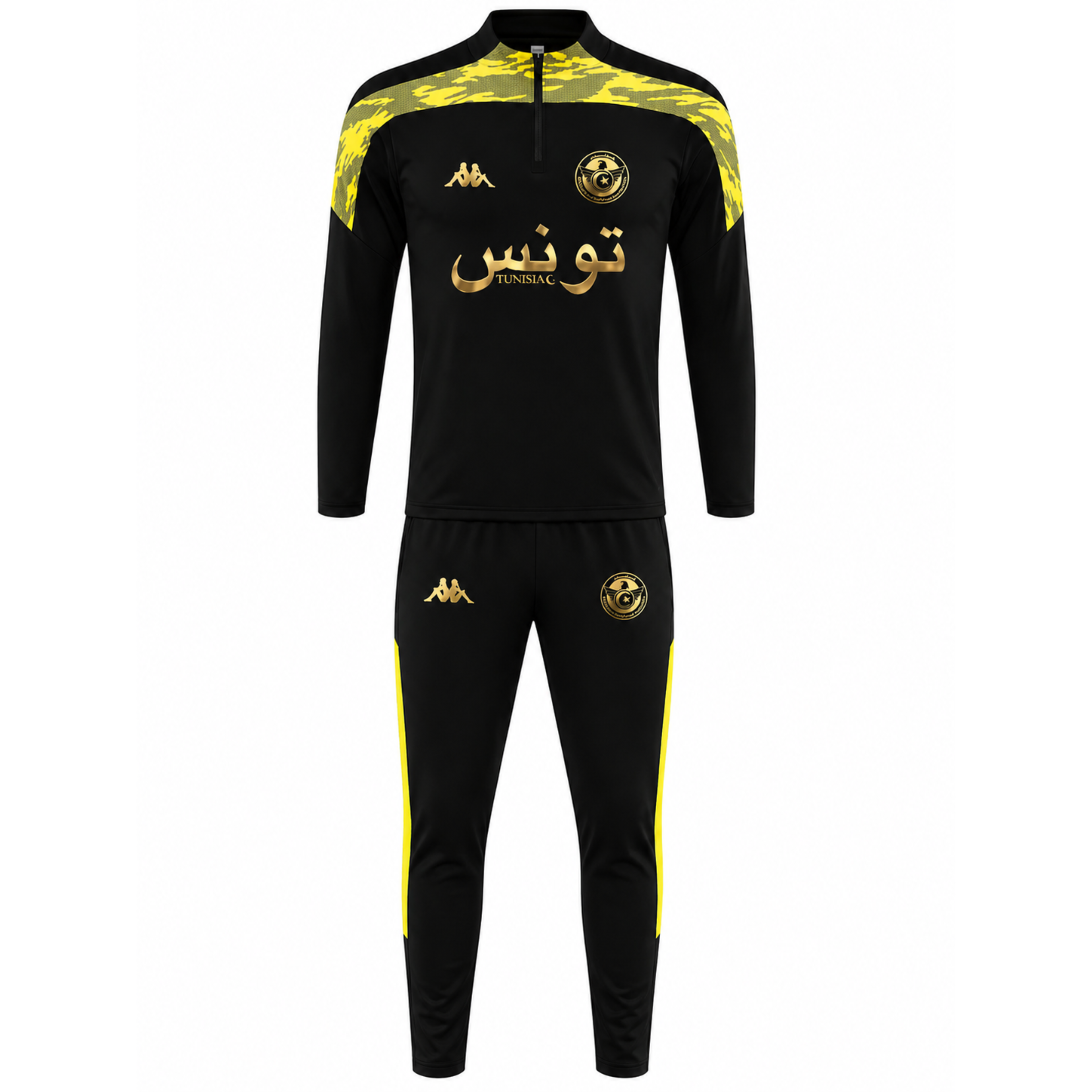 Tunisia Tracky V2 – Gold Hologram Edition