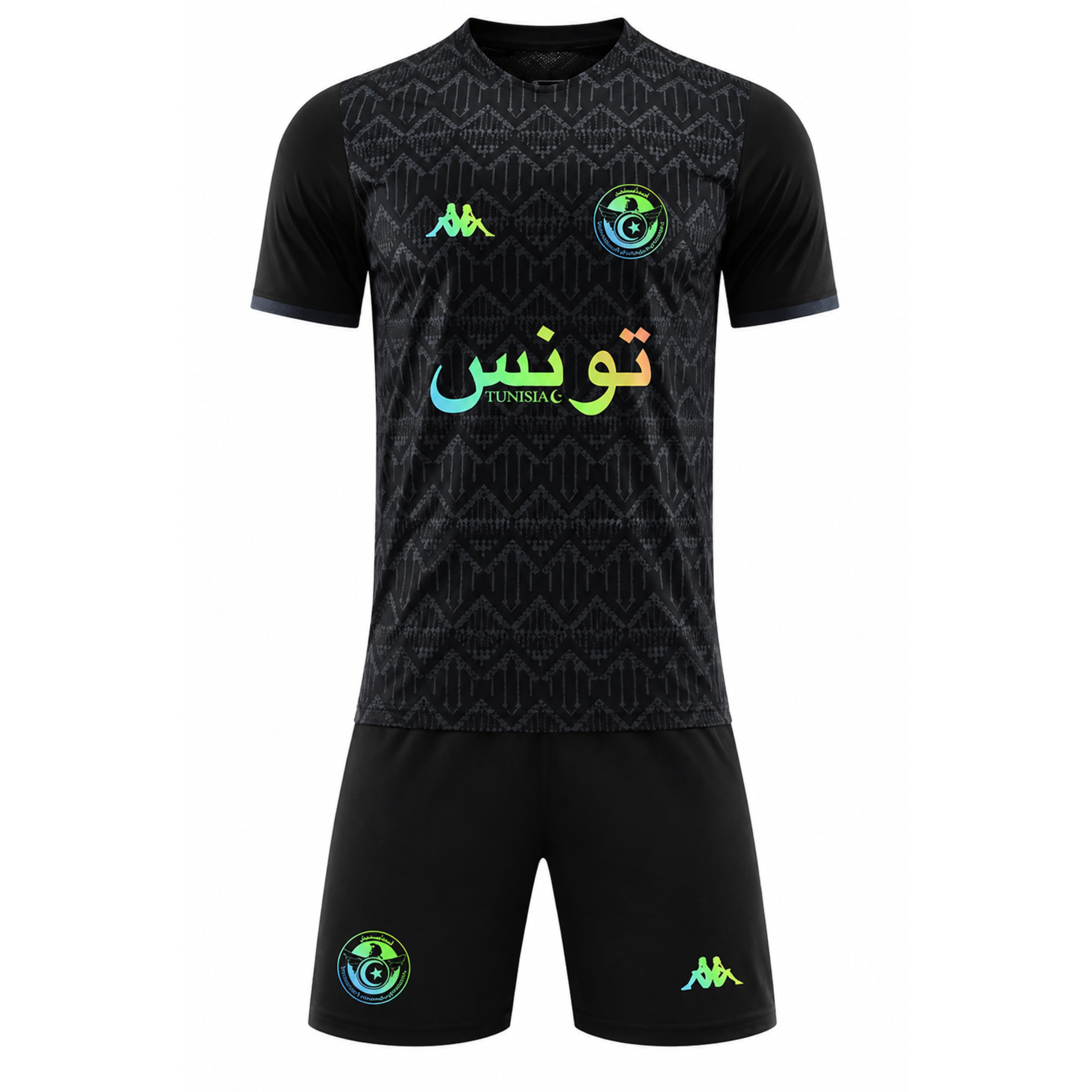 Tunisia Jersey - Hologram Edition