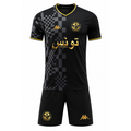 Tunisia Jersey V2 – Gold Hologram Edition