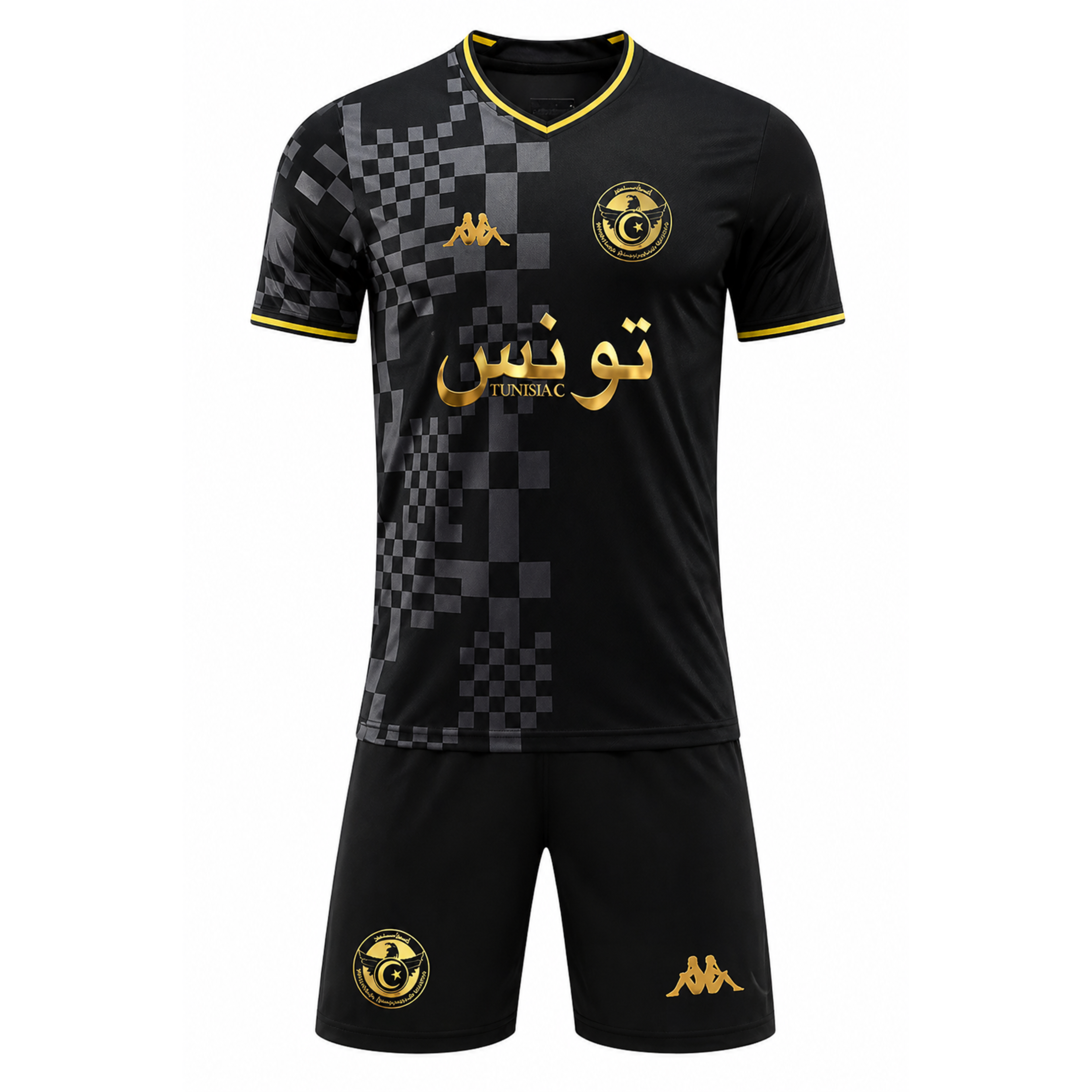 Tunisia Jersey V2 – Gold Hologram Edition