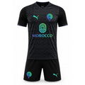 Morocco Jersey - Hologram Edition