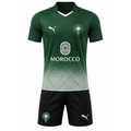 Morocco Jersey - Forest Green