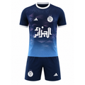 Algeria Jersey - Glacier Blue