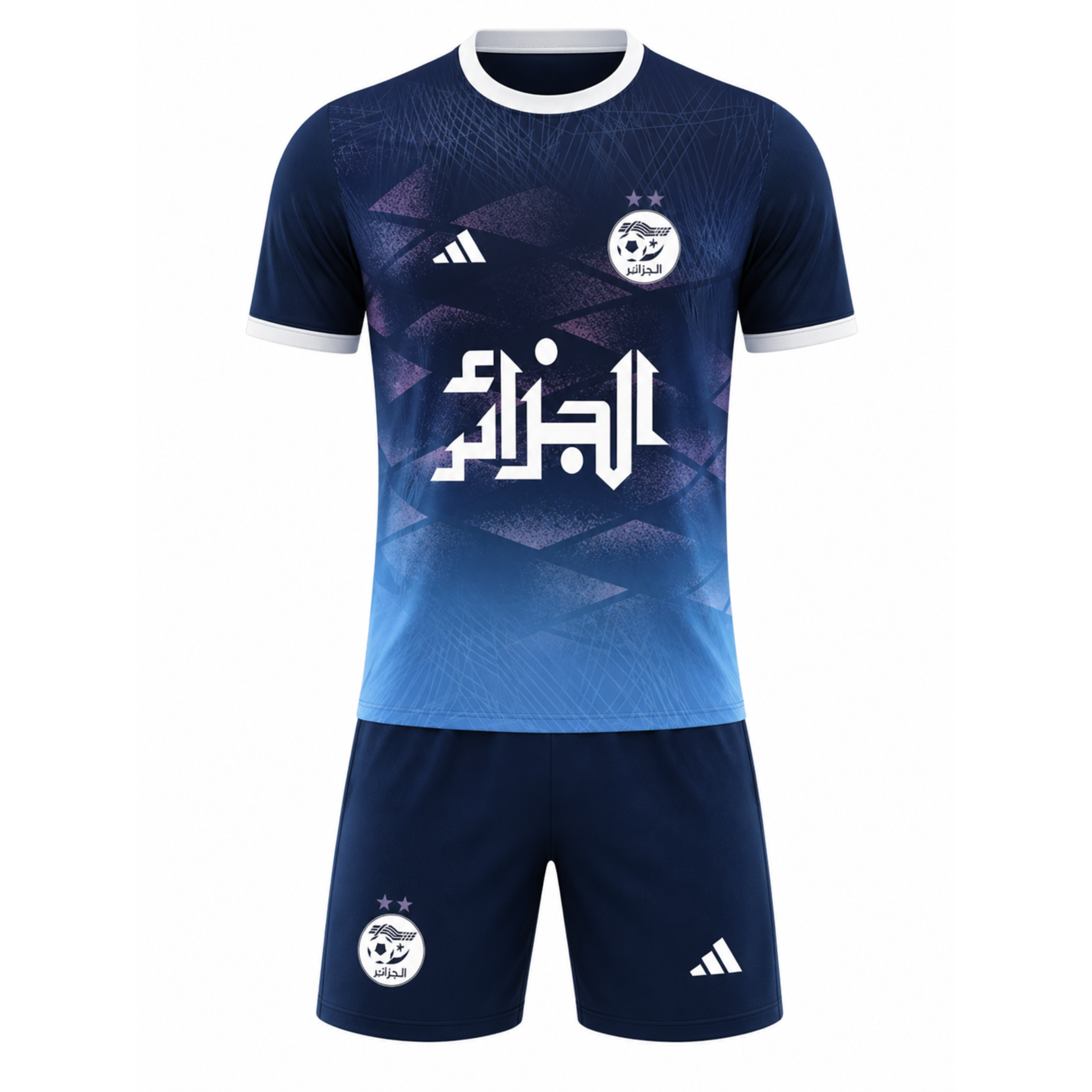 Algeria Jersey - Glacier Blue