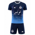 Tunisia Jersey – Glacier Blue