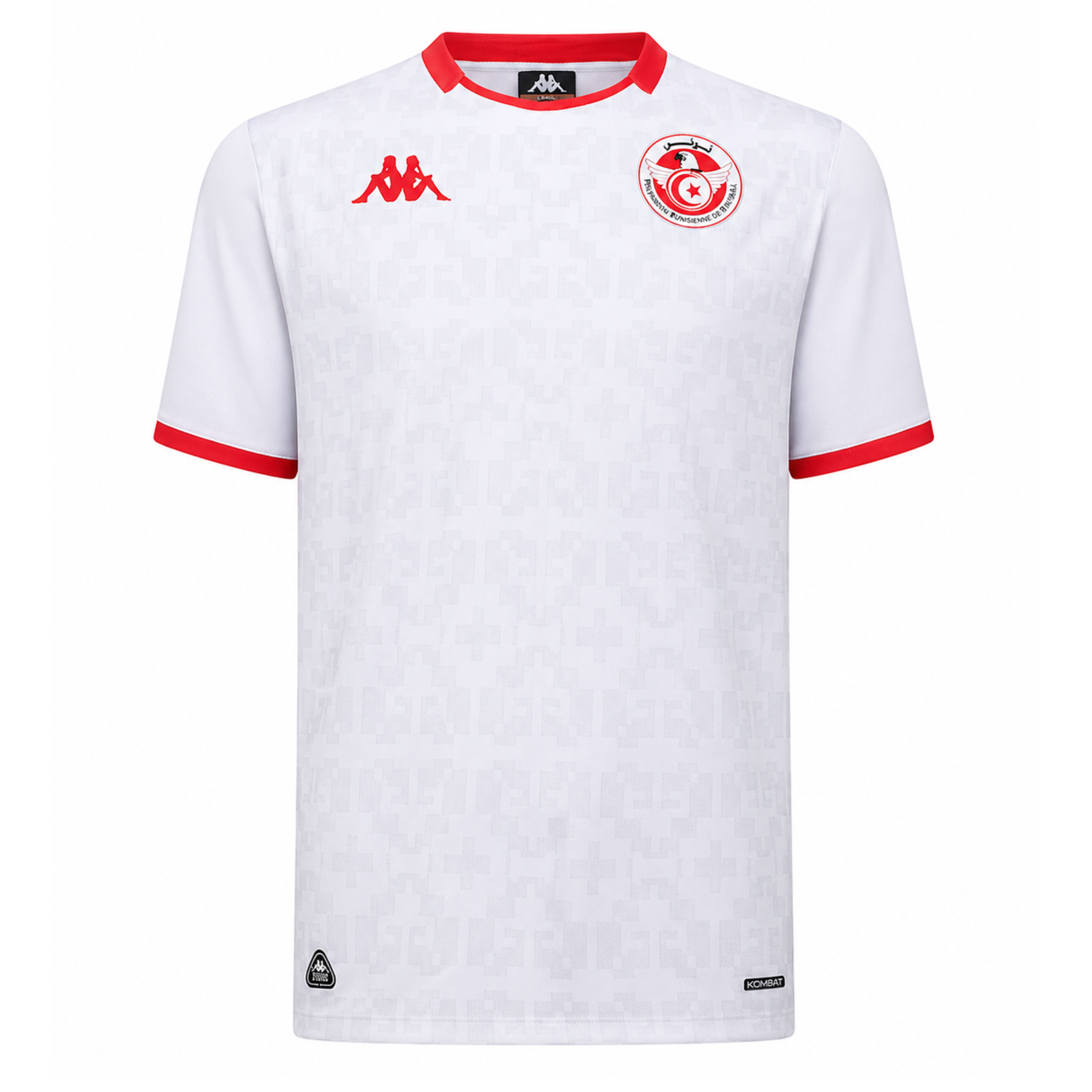 Tunisia Jersey – Classic White