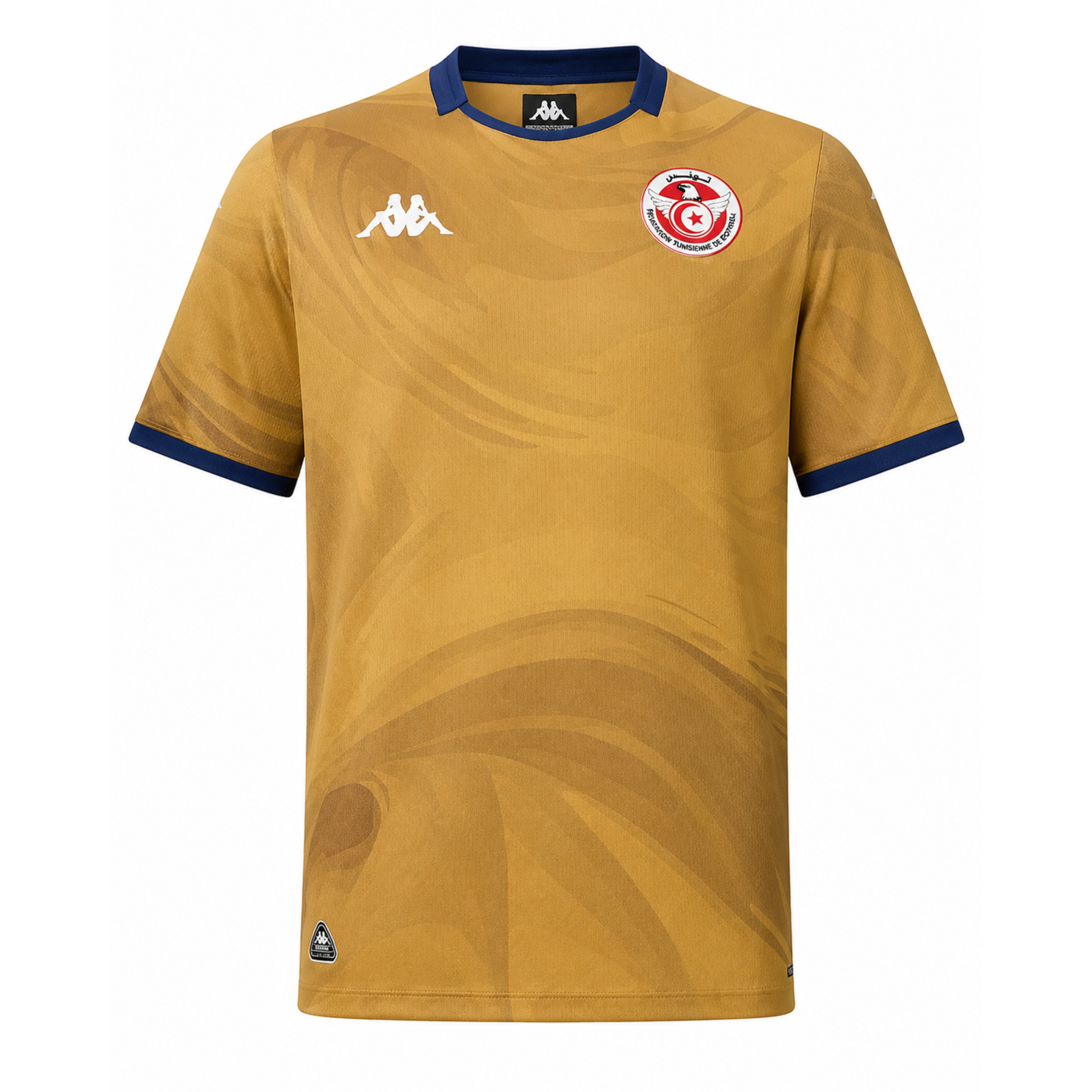 Tunisia Jersey – Sunset Orange