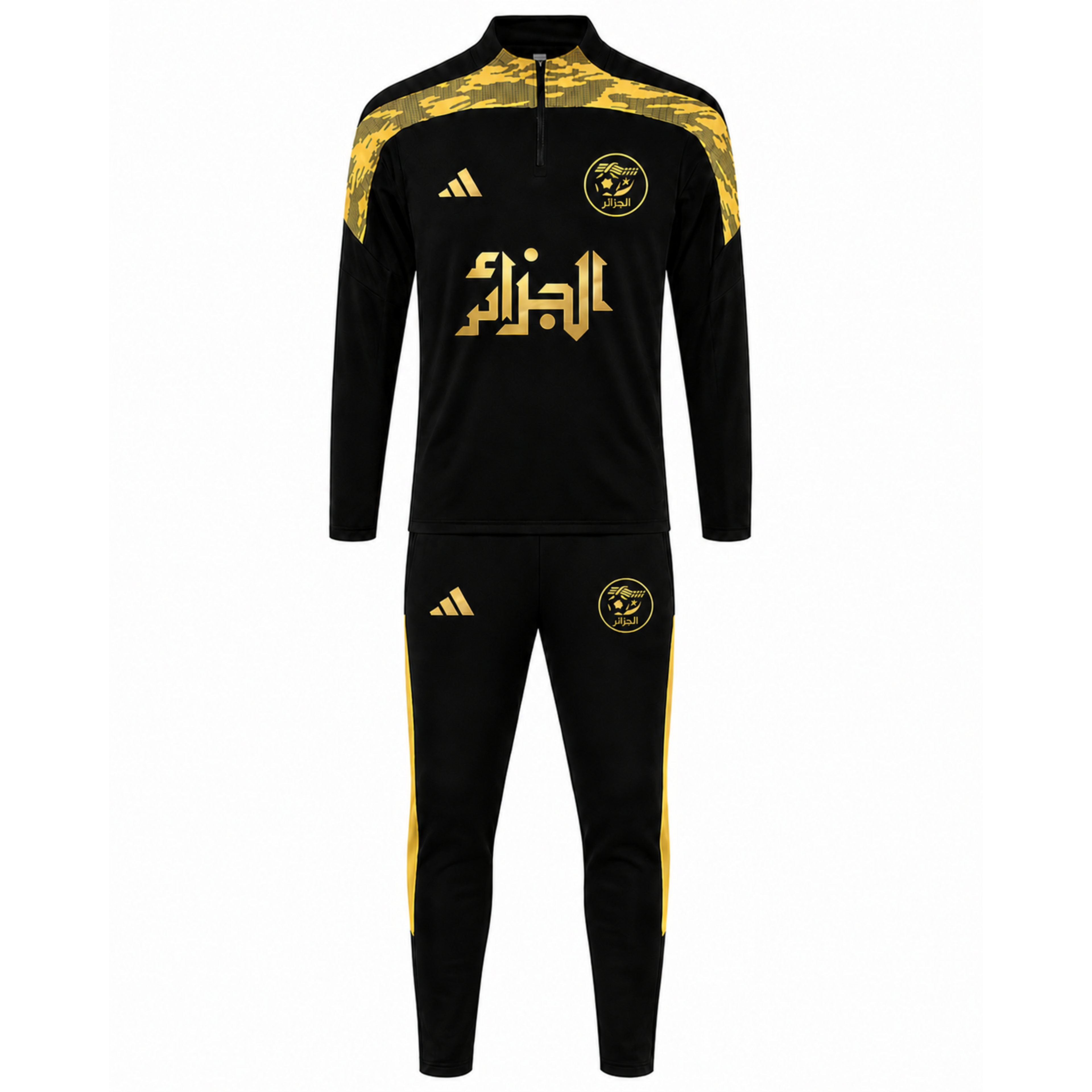 Algeria Tracky V2 – Gold Hologram Edition